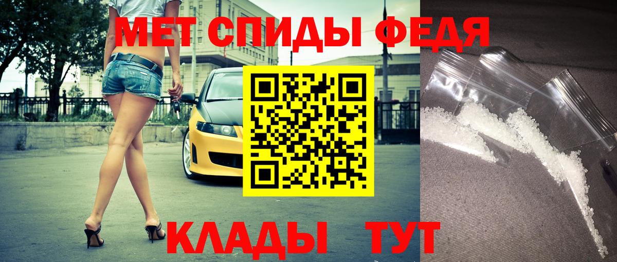 Амфетамин VHQ Кувандык