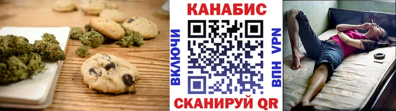 блэк спрут ONION  купить  цена  это телеграм  Еда ТГК марихуана  Кувандык 