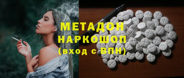 скорость Балахна