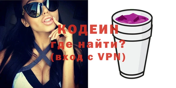 скорость Балахна
