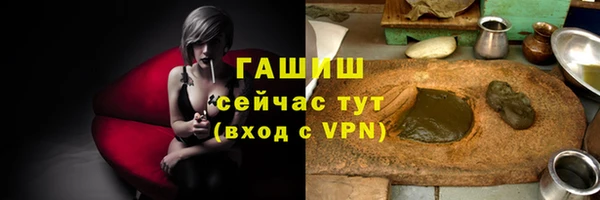 спиды Белоозёрский