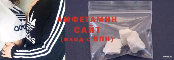 спайс Балабаново