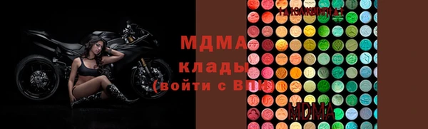трава Баксан