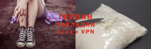 скорость Балахна