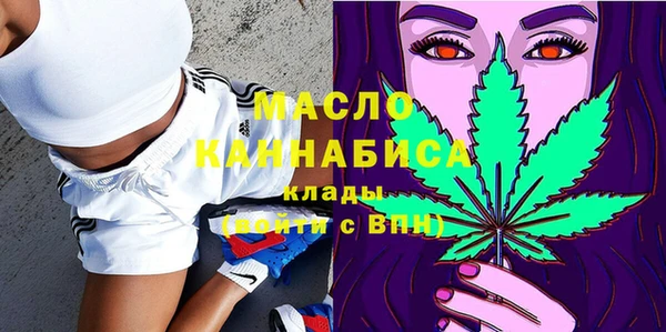 spice Переславль-Залесский