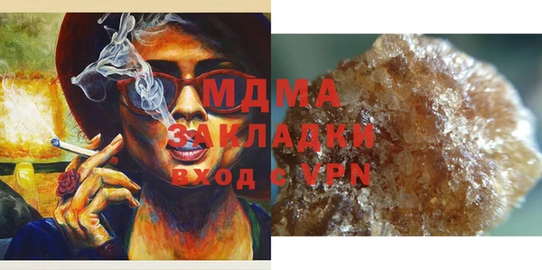 скорость Балахна