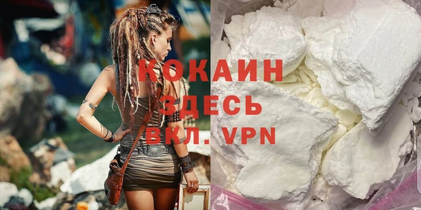 скорость Балахна