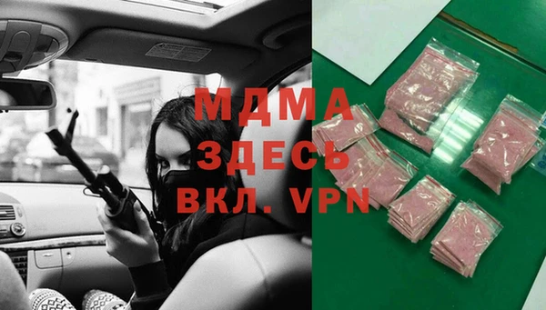 скорость Балахна
