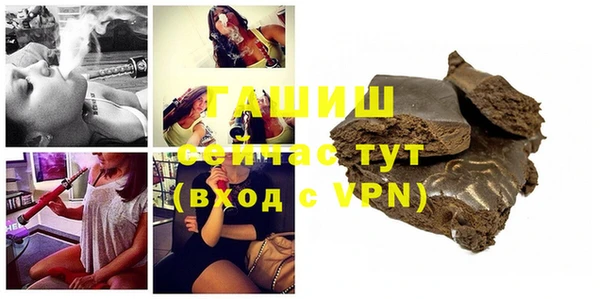 скорость Балахна