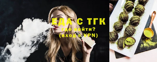 скорость Балахна