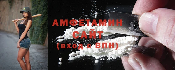 бутик Пересвет