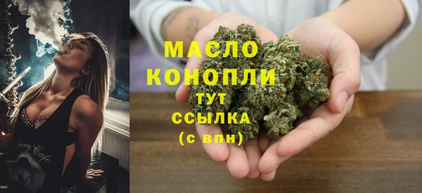трава Баксан