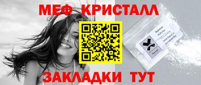 скорость mdpv Канаш