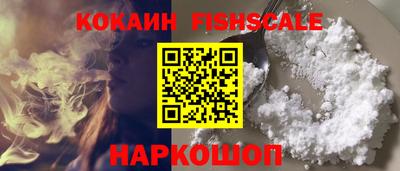 скорость mdpv Канаш