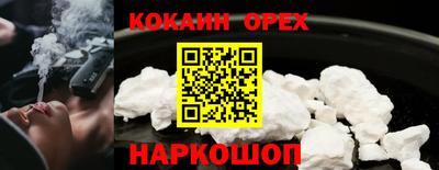 скорость mdpv Канаш