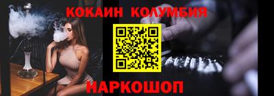скорость mdpv Канаш