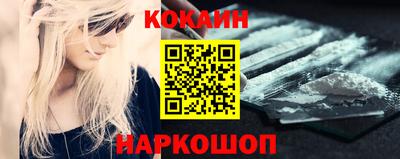 стафф Камышлов