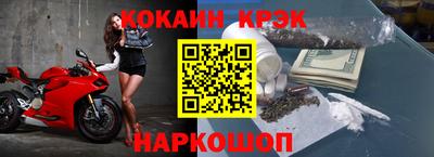 стафф Камышлов