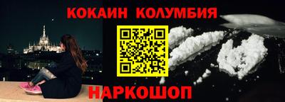 скорость mdpv Канаш