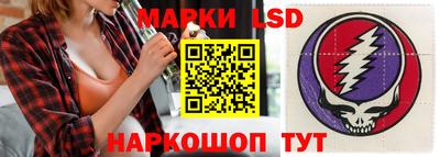 скорость mdpv Канаш