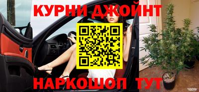скорость mdpv Канаш