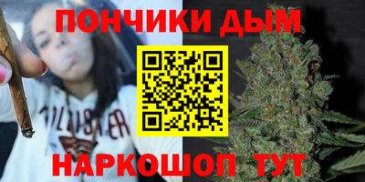 скорость mdpv Канаш