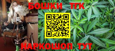 стафф Камышлов