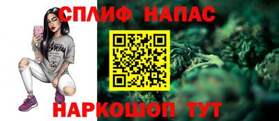 скорость mdpv Канаш