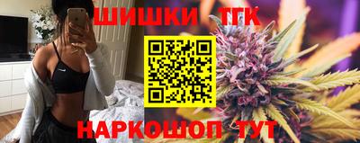 скорость mdpv Канаш
