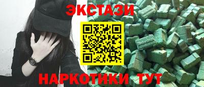 скорость mdpv Канаш