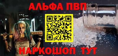 скорость mdpv Канаш