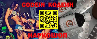 скорость mdpv Канаш