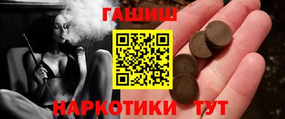 скорость mdpv Канаш