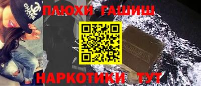 скорость mdpv Канаш