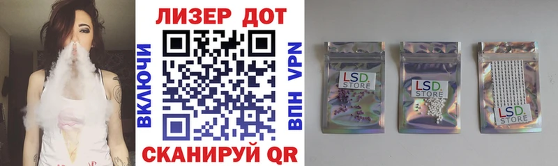 Марки NBOMe 1,5мг  Кувандык 