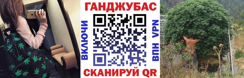 Шишки марихуана семена  Кувандык 